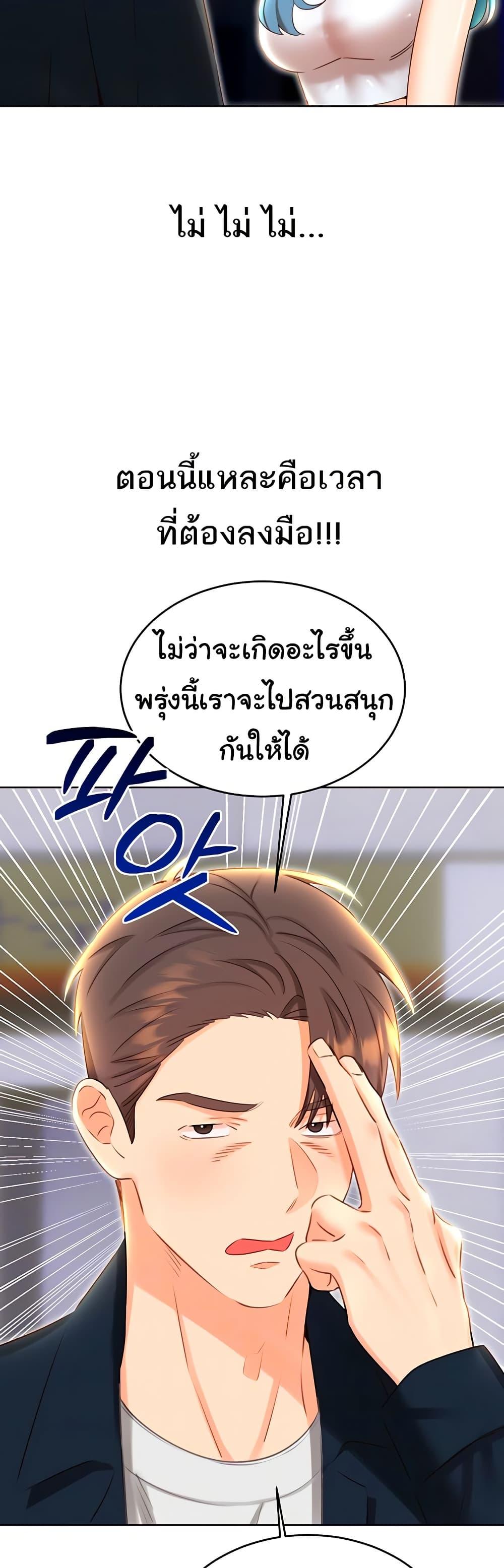 Doujin-Lc- อ่าน โดจิน มังฮวา เกาหลี ญี่ปุ่น จีน แปลไทย Lottery Ticket ตอนที่ 1 2 3 4 5 6 7 8 9 10 11 12 13 14 ฟรี ไม่มีโฆษณา อ่าน โดจิน Manhwa เกาหลี ญี่ปุ่น จีน เรามีครบ คัดมาให้เน้นๆ โดจิน 18+ รับประกันความฟินโดย  Doujin Lc