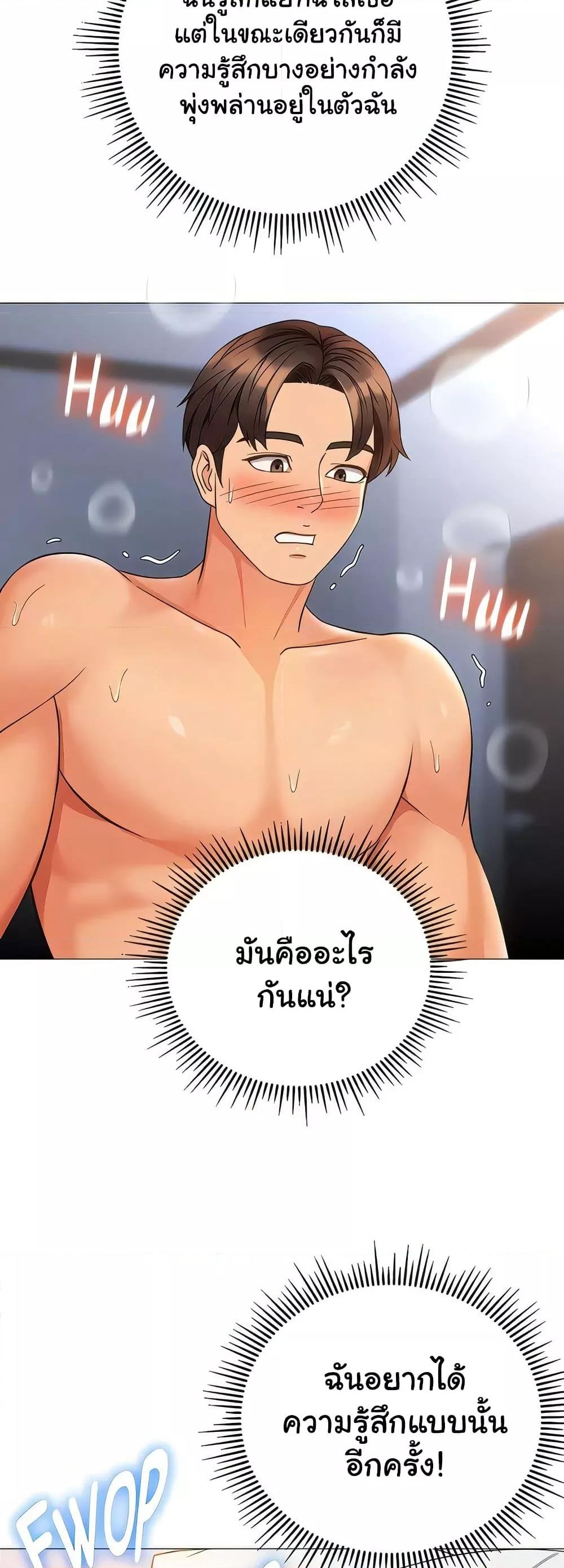 Doujin-Lc- อ่าน โดจิน มังฮวา เกาหลี ญี่ปุ่น จีน แปลไทย Daughter Friend ตอนที่ 1 2 3 4 5 6 7 8 9 10 11 12 13 14 ฟรี ไม่มีโฆษณา อ่าน โดจิน Manhwa เกาหลี ญี่ปุ่น จีน เรามีครบ คัดมาให้เน้นๆ โดจิน 18+ รับประกันความฟินโดย  Doujin Lc