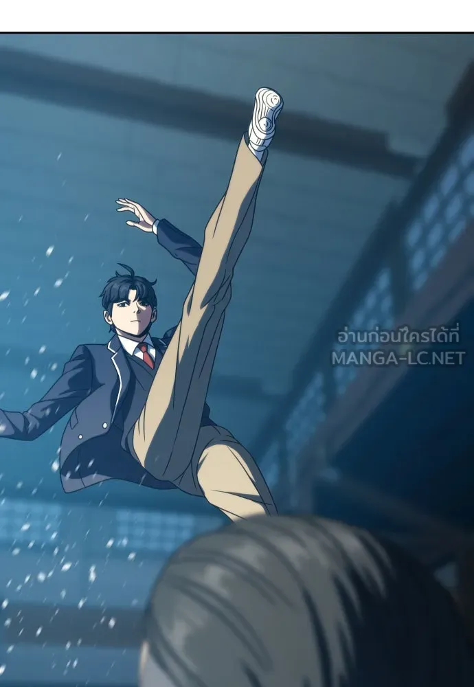 นักรบแช่แข็ง ตอนที่ 28 รูปที่ 24