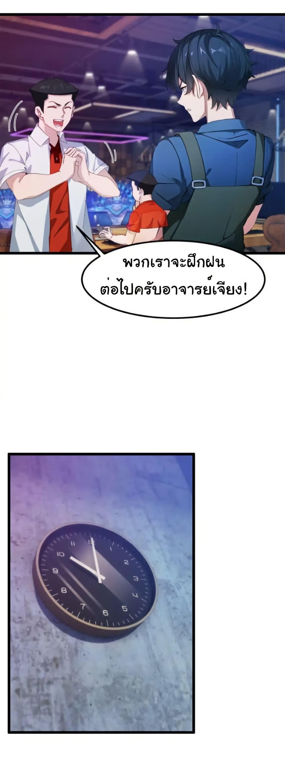Manga-lc-com อ่านมังงะ อ่านการ์ตูน ออนไลน์ ฟรี Empress wife and trash husband ตอนที่ 1 2 3 4 5 6 7 8 9 10 11 12 13 14 ฟรี ไม่มีโฆษณา Manga-lc - อ่าน มังงะ อ่าน การ์ตูน ออนไลน์ อ่านมังงะ ฟรี