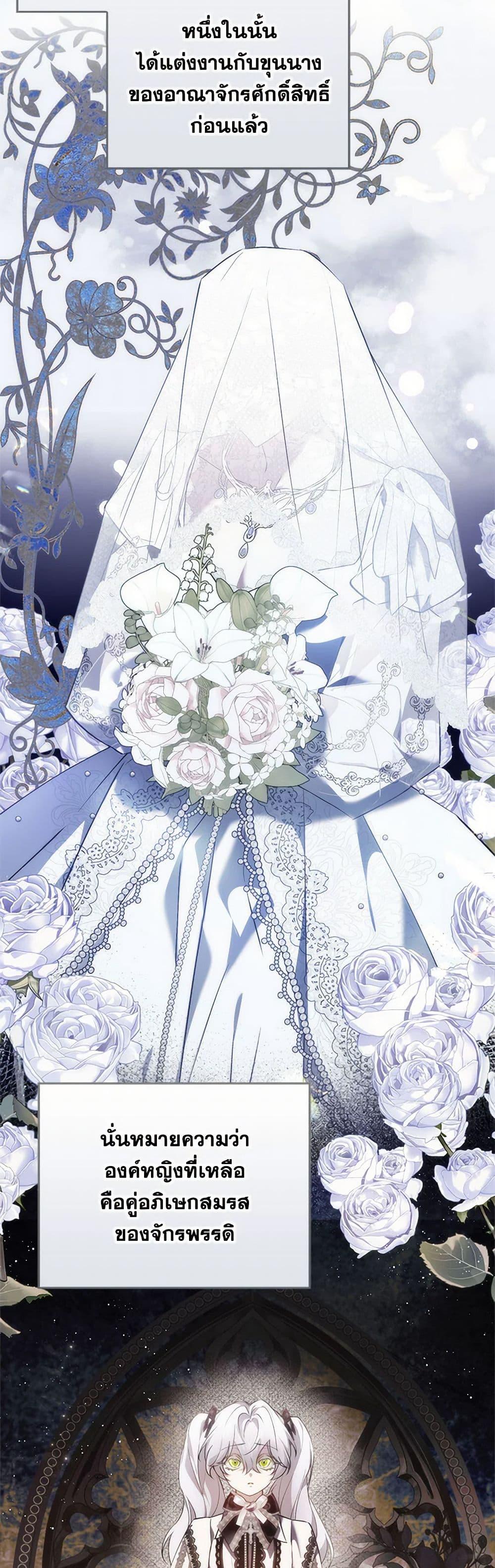 Manga-lc-com อ่านมังงะ อ่านการ์ตูน ออนไลน์ ฟรี I Won’t Pick Up The Trash I Threw Away Again ตอนที่ 1 2 3 4 5 6 7 8 9 10 11 12 13 14 ฟรี ไม่มีโฆษณา Manga-lc - อ่าน มังงะ อ่าน การ์ตูน ออนไลน์ อ่านมังงะ ฟรี