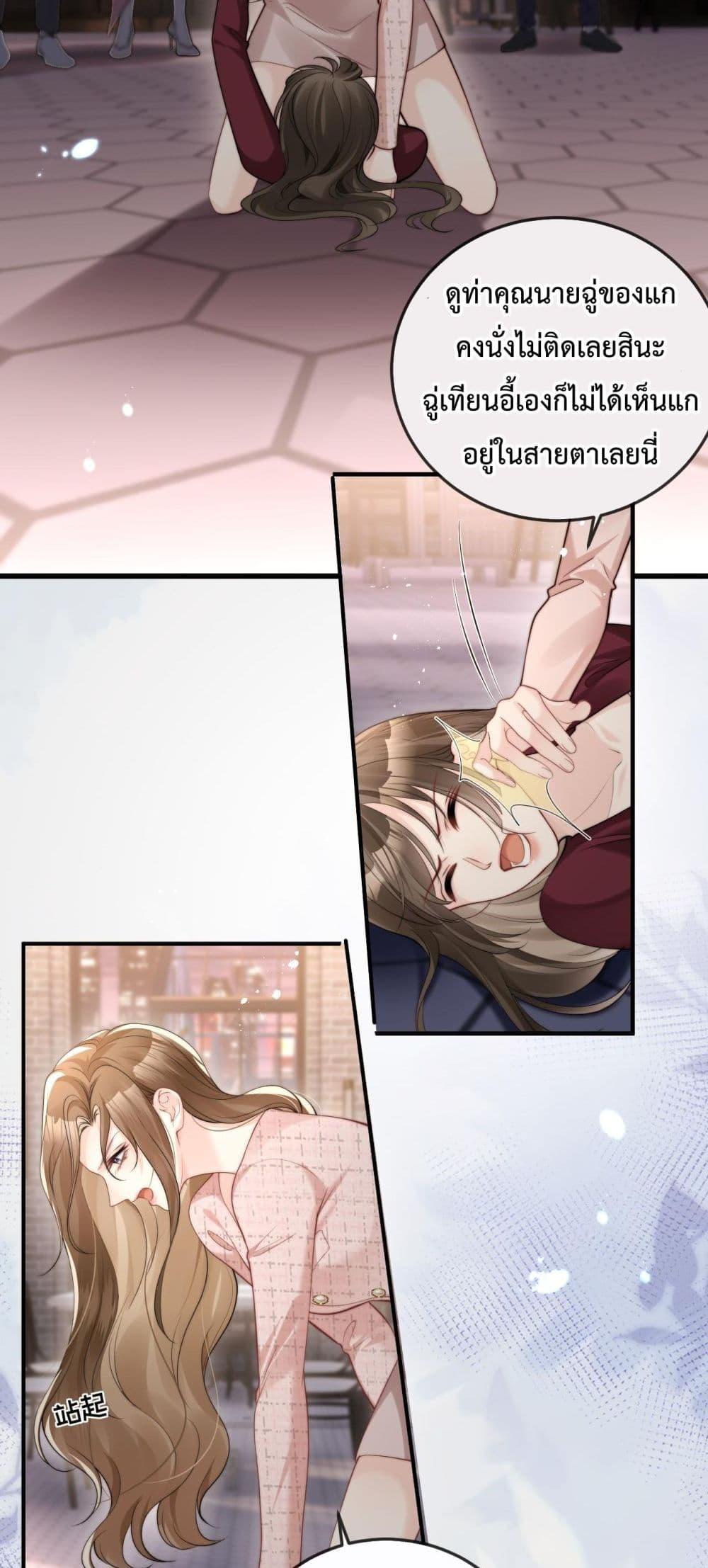 Manga-lc-com อ่านมังงะ อ่านการ์ตูน ออนไลน์ ฟรี LostinHim–ร ตอนที่ 1 2 3 4 5 6 7 8 9 10 11 12 13 14 ฟรี ไม่มีโฆษณา Manga-lc - อ่าน มังงะ อ่าน การ์ตูน ออนไลน์ อ่านมังงะ ฟรี