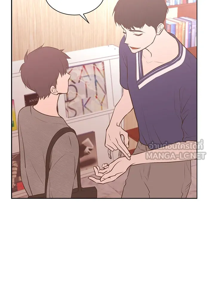 อย่าล้อเล่นกับหัวใจ ตอนที่ 62 รูปที่ 27