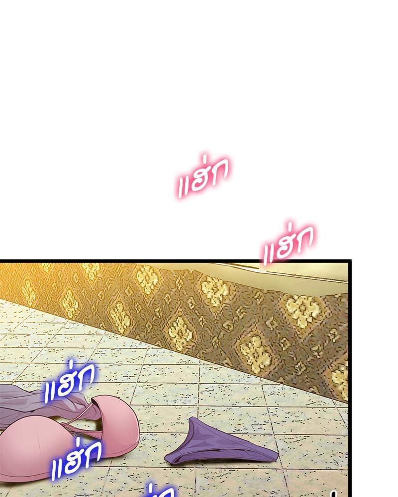 Doujin-Lc- อ่าน โดจิน มังฮวา เกาหลี ญี่ปุ่น จีน แปลไทย Tutoring the Lonely Missus ตอนที่ 1 2 3 4 5 6 7 8 9 10 11 12 13 14 ฟรี ไม่มีโฆษณา อ่าน โดจิน Manhwa เกาหลี ญี่ปุ่น จีน เรามีครบ คัดมาให้เน้นๆ โดจิน 18+ รับประกันความฟินโดย  Doujin Lc