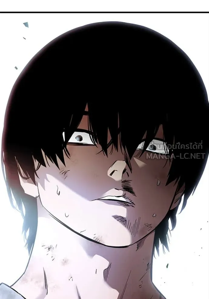 มหาสงครามคนแกร่ง ตอนที่ 51 รูปที่ 10