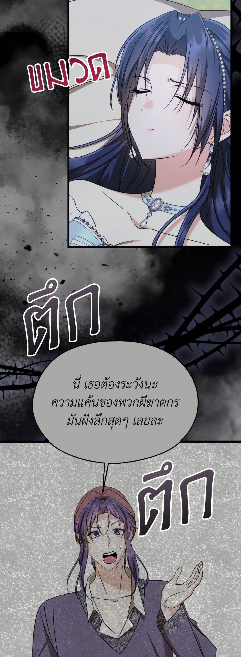 Manga-lc-com อ่านมังงะ อ่านการ์ตูน ออนไลน์ ฟรี I Don’t Want to Work! ตอนที่ 1 2 3 4 5 6 7 8 9 10 11 12 13 14 ฟรี ไม่มีโฆษณา Manga-lc - อ่าน มังงะ อ่าน การ์ตูน ออนไลน์ อ่านมังงะ ฟรี