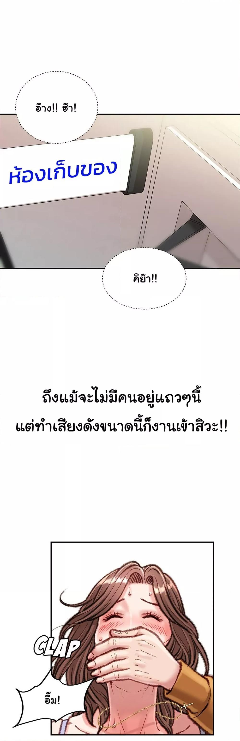 Doujin-Lc- อ่าน โดจิน มังฮวา เกาหลี ญี่ปุ่น จีน แปลไทย Distractions ตอนที่ 1 2 3 4 5 6 7 8 9 10 11 12 13 14 ฟรี ไม่มีโฆษณา อ่าน โดจิน Manhwa เกาหลี ญี่ปุ่น จีน เรามีครบ คัดมาให้เน้นๆ โดจิน 18+ รับประกันความฟินโดย  Doujin Lc
