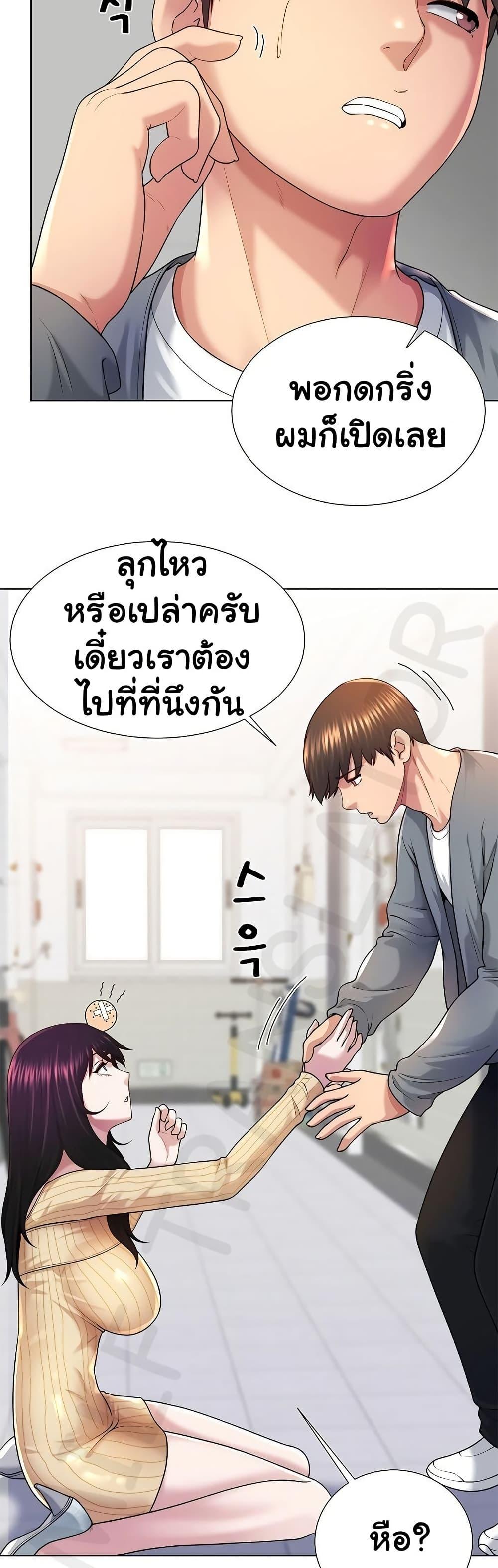 Doujin-Lc- อ่าน โดจิน มังฮวา เกาหลี ญี่ปุ่น จีน แปลไทย Wanna Become a Dad ตอนที่ 1 2 3 4 5 6 7 8 9 10 11 12 13 14 ฟรี ไม่มีโฆษณา อ่าน โดจิน Manhwa เกาหลี ญี่ปุ่น จีน เรามีครบ คัดมาให้เน้นๆ โดจิน 18+ รับประกันความฟินโดย  Doujin Lc