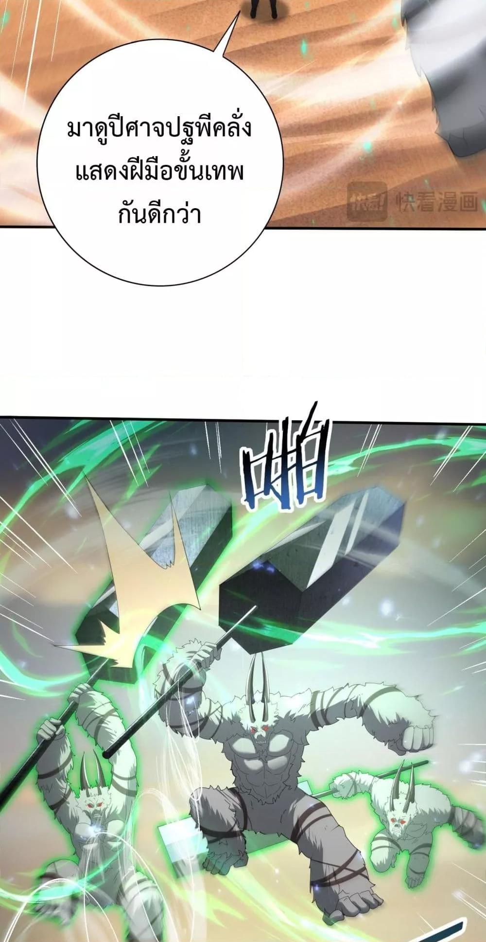 Manga-lc-com อ่านมังงะ อ่านการ์ตูน ออนไลน์ ฟรี IamDrakoMajs ตอนที่ 1 2 3 4 5 6 7 8 9 10 11 12 13 14 ฟรี ไม่มีโฆษณา Manga-lc - อ่าน มังงะ อ่าน การ์ตูน ออนไลน์ อ่านมังงะ ฟรี