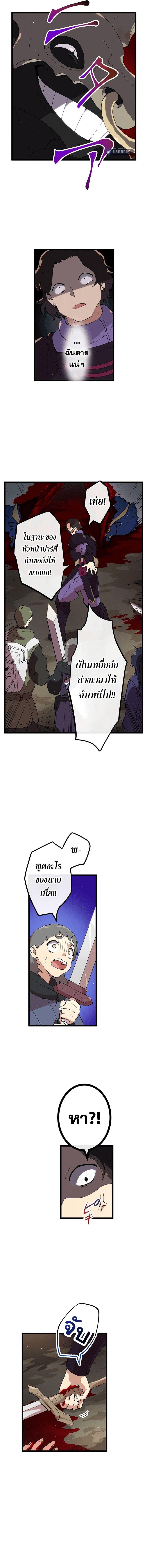 Manga-lc-com อ่านมังงะ อ่านการ์ตูน ออนไลน์ ฟรี Akari the Last Boss Girl ตอนที่ 1 2 3 4 5 6 7 8 9 10 11 12 13 14 ฟรี ไม่มีโฆษณา Manga-lc - อ่าน มังงะ อ่าน การ์ตูน ออนไลน์ อ่านมังงะ ฟรี