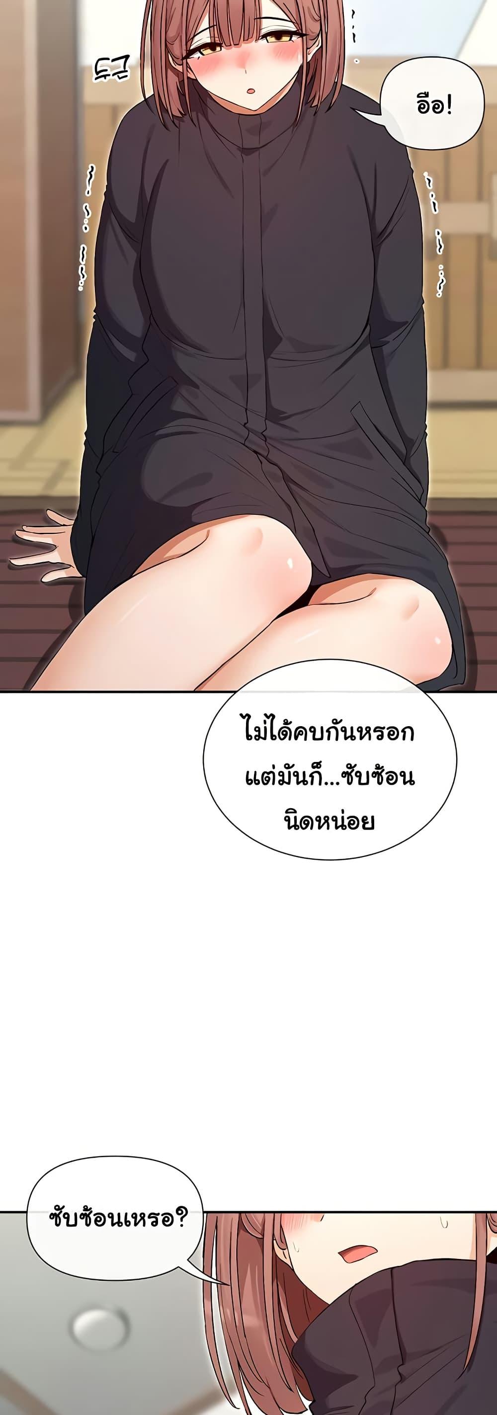 Doujin-Lc- อ่าน โดจิน มังฮวา เกาหลี ญี่ปุ่น จีน แปลไทย You Watch Stuff ตอนที่ 1 2 3 4 5 6 7 8 9 10 11 12 13 14 ฟรี ไม่มีโฆษณา อ่าน โดจิน Manhwa เกาหลี ญี่ปุ่น จีน เรามีครบ คัดมาให้เน้นๆ โดจิน 18+ รับประกันความฟินโดย  Doujin Lc
