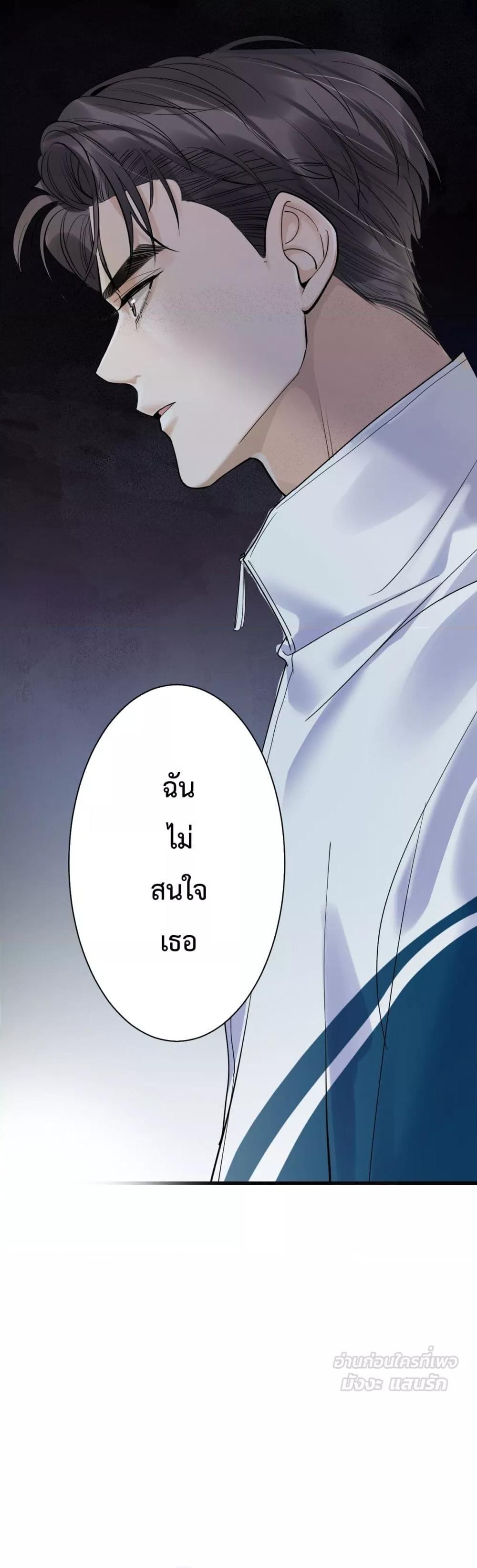 Manga-lc-com อ่านมังงะ อ่านการ์ตูน ออนไลน์ ฟรี TheLittleSecr ตอนที่ 1 2 3 4 5 6 7 8 9 10 11 12 13 14 ฟรี ไม่มีโฆษณา Manga-lc - อ่าน มังงะ อ่าน การ์ตูน ออนไลน์ อ่านมังงะ ฟรี
