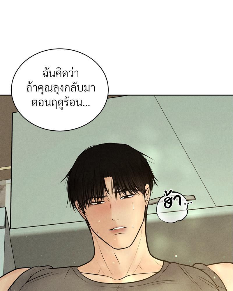 Doujin-Lc- อ่าน โดจิน มังฮวา เกาหลี ญี่ปุ่น จีน แปลไทย Payment for the Ride ตอนที่ 1 2 3 4 5 6 7 8 9 10 11 12 13 14 ฟรี ไม่มีโฆษณา อ่าน โดจิน Manhwa เกาหลี ญี่ปุ่น จีน เรามีครบ คัดมาให้เน้นๆ โดจิน 18+ รับประกันความฟินโดย  Doujin Lc