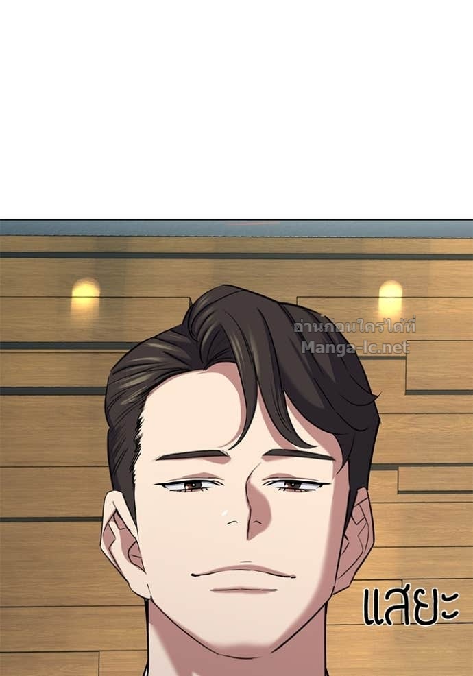 Doujin-Lc- อ่าน โดจิน มังฮวา เกาหลี ญี่ปุ่น จีน แปลไทย Reborn Rich ตอนที่ 1 2 3 4 5 6 7 8 9 10 11 12 13 14 ฟรี ไม่มีโฆษณา อ่าน โดจิน Manhwa เกาหลี ญี่ปุ่น จีน เรามีครบ คัดมาให้เน้นๆ โดจิน 18+ รับประกันความฟินโดย Doujin Lc