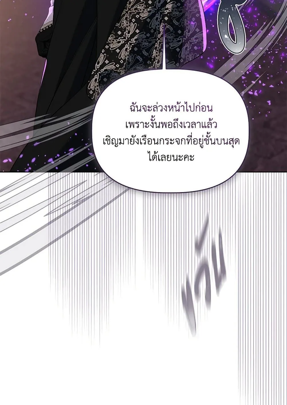 Manga-lc-com อ่านมังงะ อ่านการ์ตูน ออนไลน์ ฟรี The Perks of Being an S-Class Heroine ตอนที่ 1 2 3 4 5 6 7 8 9 10 11 12 13 14 ฟรี ไม่มีโฆษณา Manga-lc - อ่าน มังงะ อ่าน การ์ตูน ออนไลน์ อ่านมังงะ ฟรี