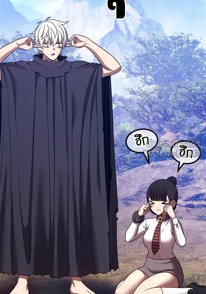 +99 ท่อนไม้ ตอนที่ 77 รูปที่ 433