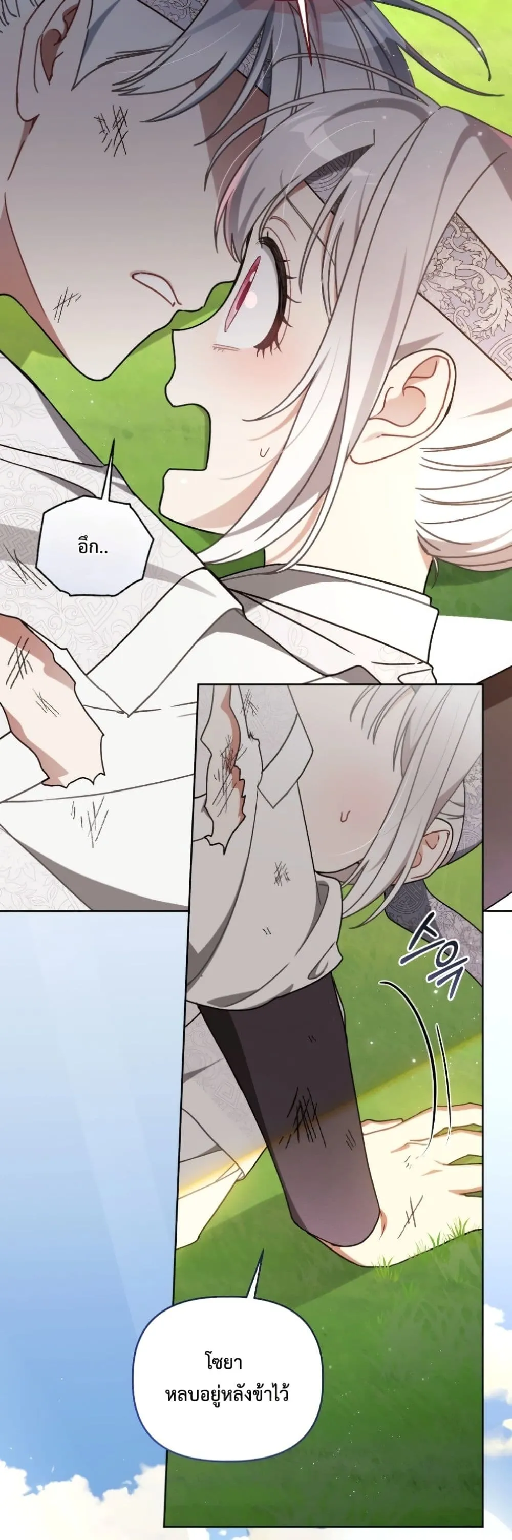 Manga-lc-com อ่านมังงะ อ่านการ์ตูน ออนไลน์ ฟรี The White Tiger Clan Little Fluff ตอนที่ 1 2 3 4 5 6 7 8 9 10 11 12 13 14 ฟรี ไม่มีโฆษณา Manga-lc - อ่าน มังงะ อ่าน การ์ตูน ออนไลน์ อ่านมังงะ ฟรี