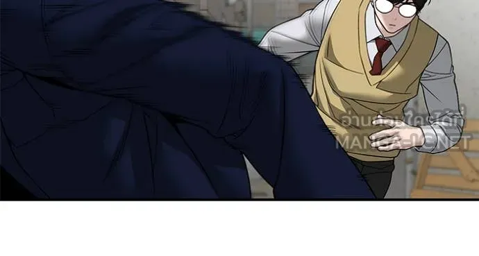 เลวฟาดเลว ตอนที่ 147 รูปที่ 33