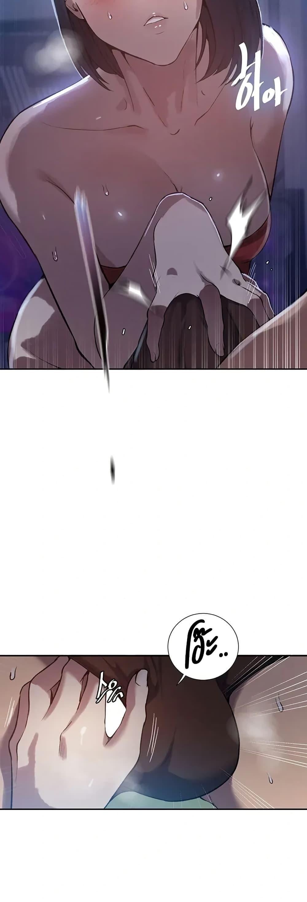 Doujin-Lc- อ่าน โดจิน มังฮวา เกาหลี ญี่ปุ่น จีน แปลไทย Secret Class ตอนที่ 1 2 3 4 5 6 7 8 9 10 11 12 13 14 ฟรี ไม่มีโฆษณา อ่าน โดจิน Manhwa เกาหลี ญี่ปุ่น จีน เรามีครบ คัดมาให้เน้นๆ โดจิน 18+ รับประกันความฟินโดย  Doujin Lc