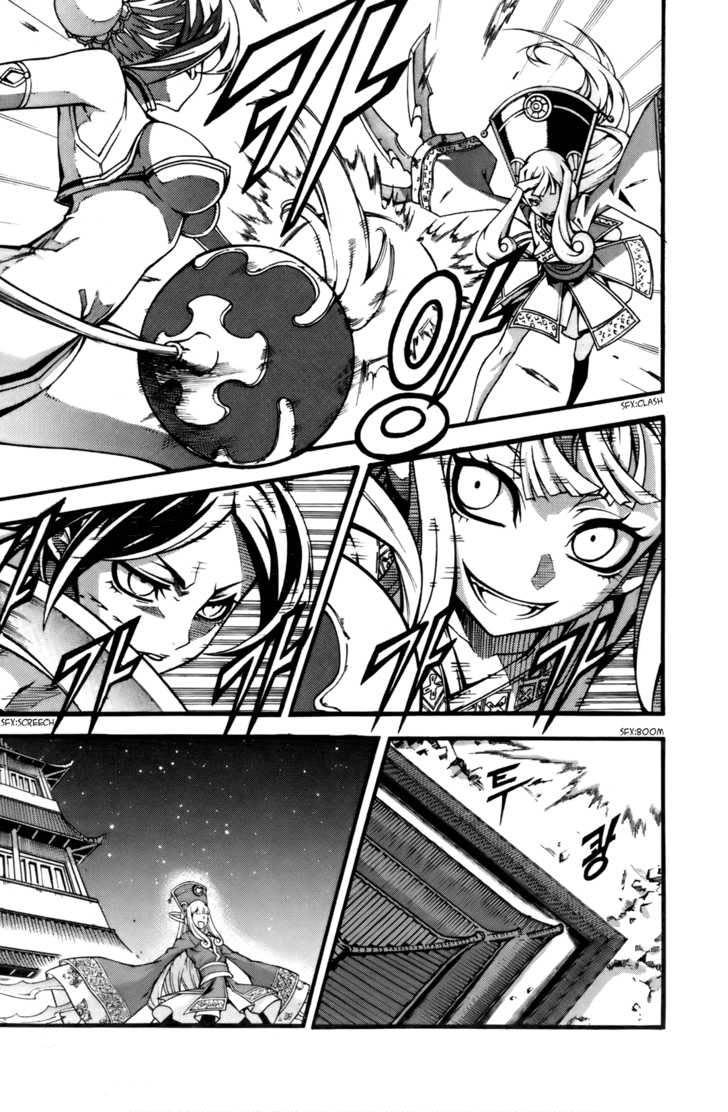 Manga-lc-com อ่านมังงะ อ่านการ์ตูน ออนไลน์ ฟรี WITCH HUNTER ตอนที่ 1 2 3 4 5 6 7 8 9 10 11 12 13 14 ฟรี ไม่มีโฆษณา Manga-lc - อ่าน มังงะ อ่าน การ์ตูน ออนไลน์ อ่านมังงะ ฟรี