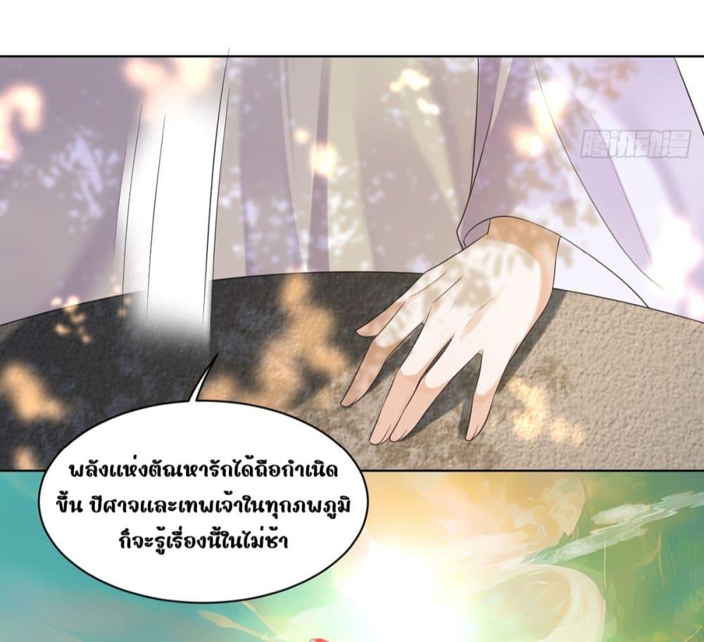 Manga-lc-com อ่านมังงะ อ่านการ์ตูน ออนไลน์ ฟรี LoveintheSky ตอนที่ 1 2 3 4 5 6 7 8 9 10 11 12 13 14 ฟรี ไม่มีโฆษณา Manga-lc - อ่าน มังงะ อ่าน การ์ตูน ออนไลน์ อ่านมังงะ ฟรี
