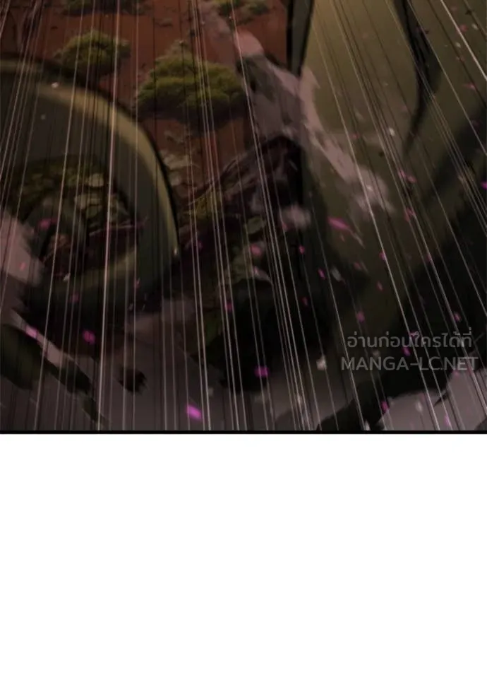 โกดังลับหลังโลกแตก ตอนที่ 36 รูปที่ 8