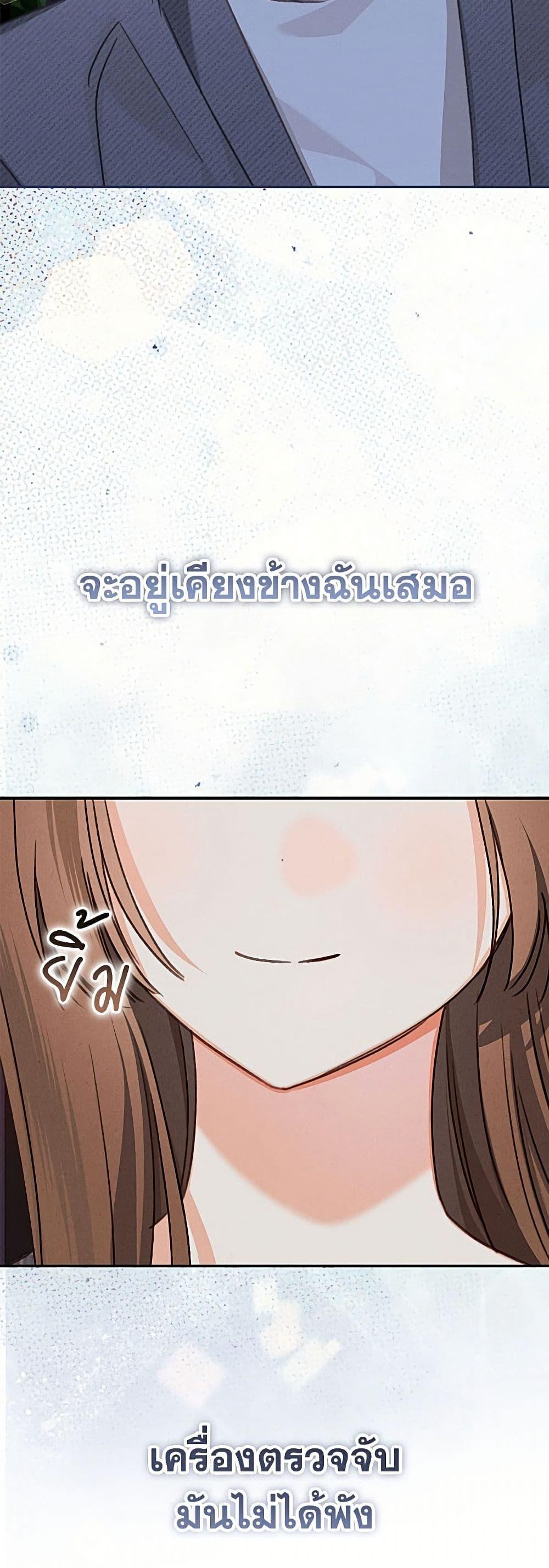 Manga-lc-com อ่านมังงะ อ่านการ์ตูน ออนไลน์ ฟรี How to Survive as a Maid in a Horror Game ตอนที่ 1 2 3 4 5 6 7 8 9 10 11 12 13 14 ฟรี ไม่มีโฆษณา Manga-lc - อ่าน มังงะ อ่าน การ์ตูน ออนไลน์ อ่านมังงะ ฟรี