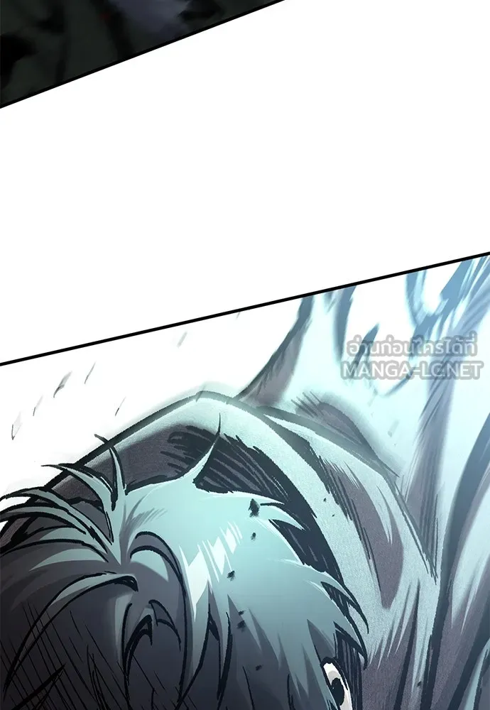 อัศวินวันเดียว ตอนที่ 43 รูปที่ 141