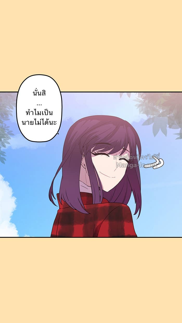Doujin-Lc- อ่าน โดจิน มังฮวา เกาหลี ญี่ปุ่น จีน แปลไทย Take My Money รักนี้...มีเปย์ ตอนที่ 1 2 3 4 5 6 7 8 9 10 11 12 13 14 ฟรี ไม่มีโฆษณา อ่าน โดจิน Manhwa เกาหลี ญี่ปุ่น จีน เรามีครบ คัดมาให้เน้นๆ โดจิน 18+ รับประกันความฟินโดย Doujin Lc