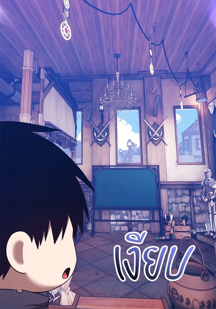 +99 ท่อนไม้พร้อมบวก ตอนที่ 64 คนลวง (2) รูปที่ 362