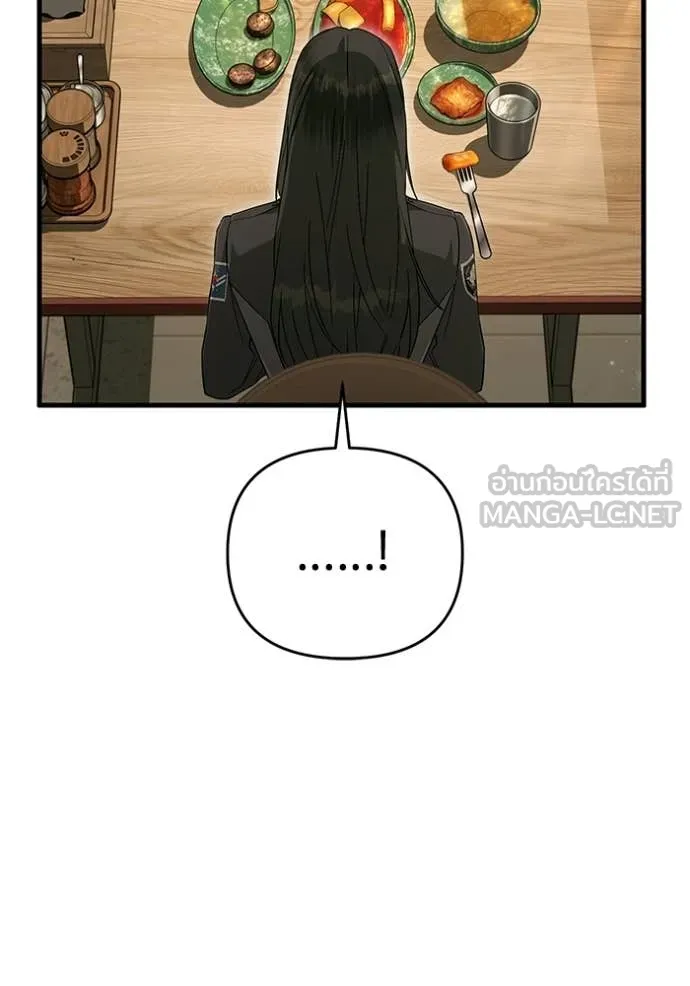 Doujin-Lc- อ่าน โดจิน มังฮวา เกาหลี ญี่ปุ่น จีน แปลไทย 68 ตอนที่ 1 2 3 4 5 6 7 8 9 10 11 12 13 14 ฟรี ไม่มีโฆษณา อ่าน โดจิน Manhwa เกาหลี ญี่ปุ่น จีน เรามีครบ คัดมาให้เน้นๆ โดจิน 18+ รับประกันความฟินโดย  Doujin Lc