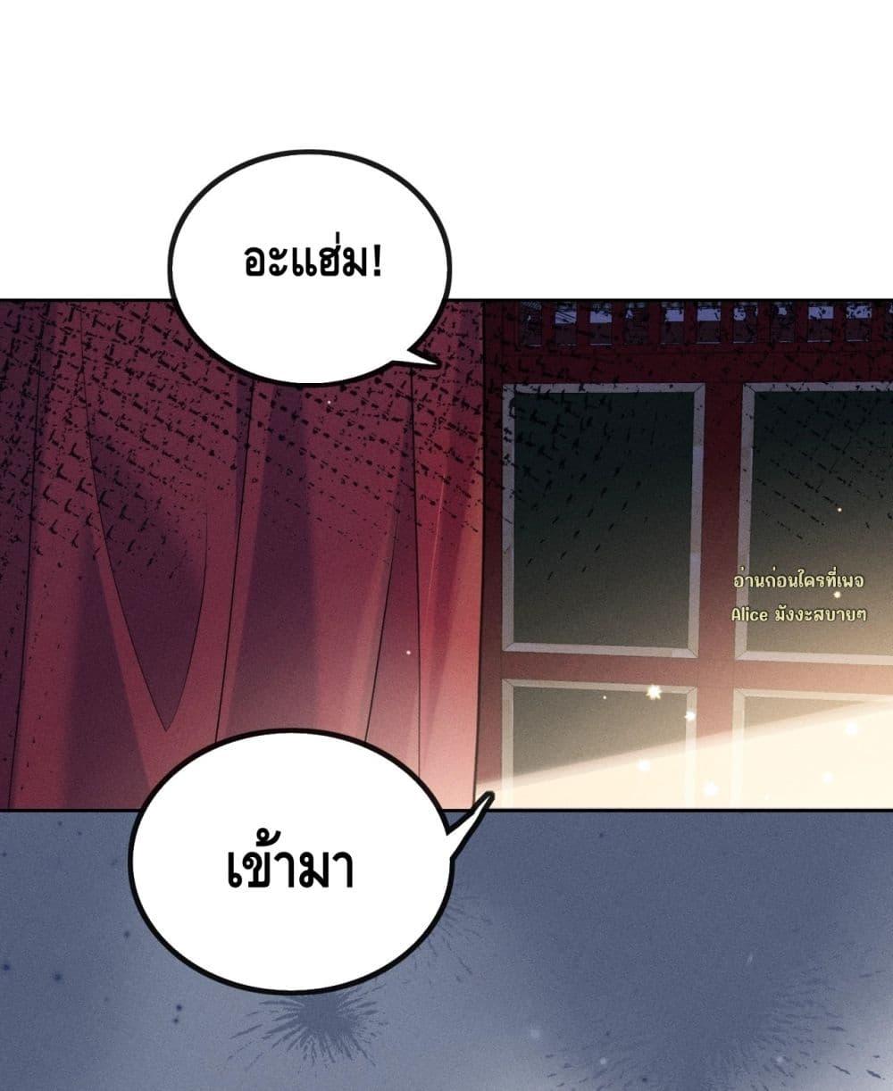 Manga-lc-com อ่านมังงะ อ่านการ์ตูน ออนไลน์ ฟรี Mymasterisei ตอนที่ 1 2 3 4 5 6 7 8 9 10 11 12 13 14 ฟรี ไม่มีโฆษณา Manga-lc - อ่าน มังงะ อ่าน การ์ตูน ออนไลน์ อ่านมังงะ ฟรี