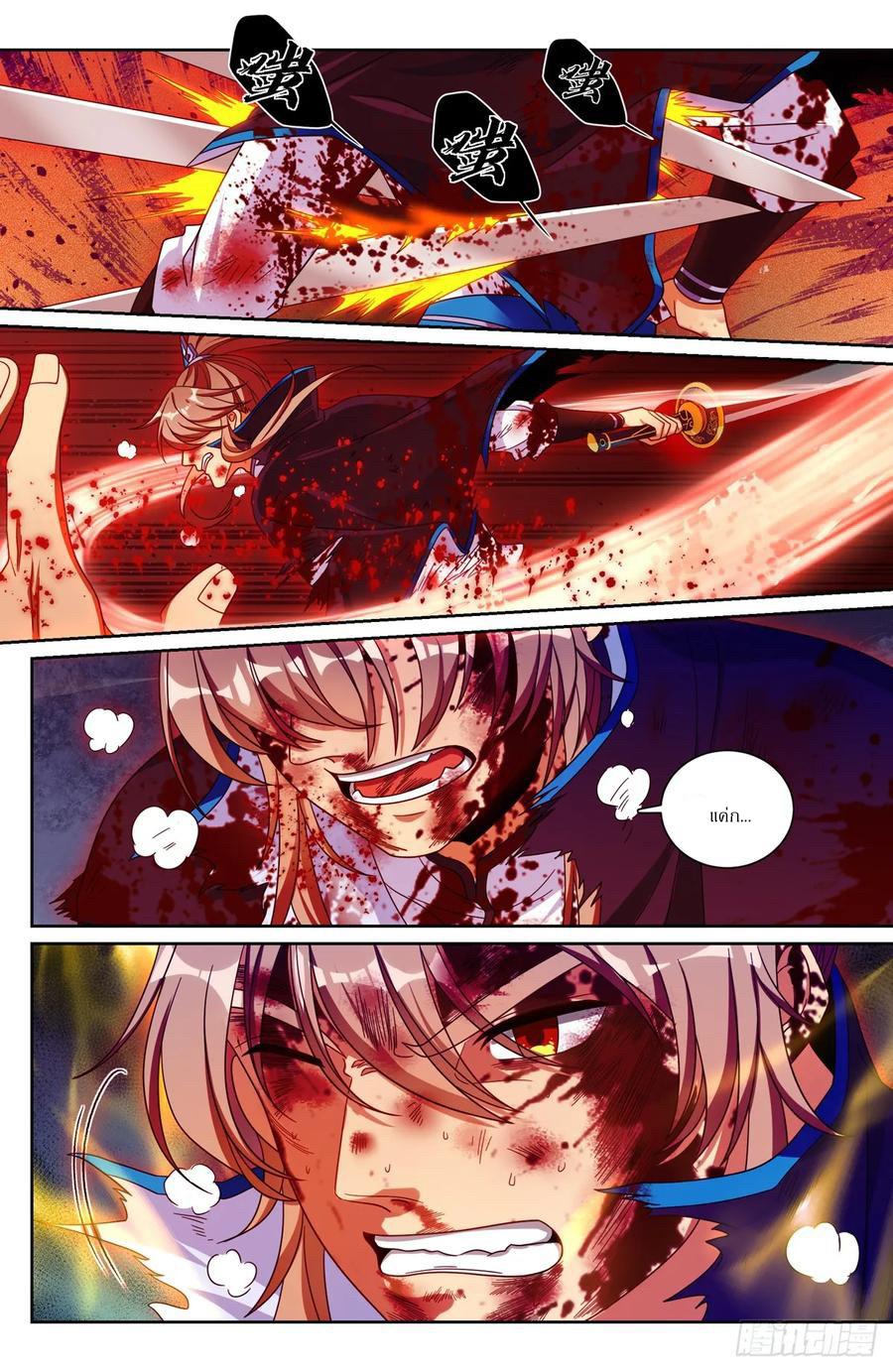 Manga-lc-com อ่านมังงะ อ่านการ์ตูน ออนไลน์ ฟรี Nightwatcher ตอนที่ 1 2 3 4 5 6 7 8 9 10 11 12 13 14 ฟรี ไม่มีโฆษณา Manga-lc - อ่าน มังงะ อ่าน การ์ตูน ออนไลน์ อ่านมังงะ ฟรี