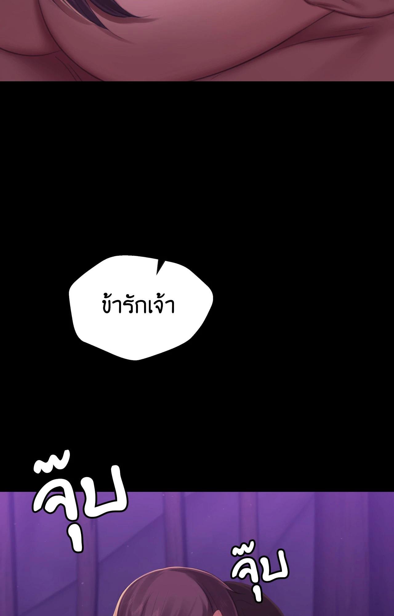 Doujin-Lc- อ่าน โดจิน มังฮวา เกาหลี ญี่ปุ่น จีน แปลไทย Madam ตอนที่ 1 2 3 4 5 6 7 8 9 10 11 12 13 14 ฟรี ไม่มีโฆษณา อ่าน โดจิน Manhwa เกาหลี ญี่ปุ่น จีน เรามีครบ คัดมาให้เน้นๆ โดจิน 18+ รับประกันความฟินโดย  Doujin Lc