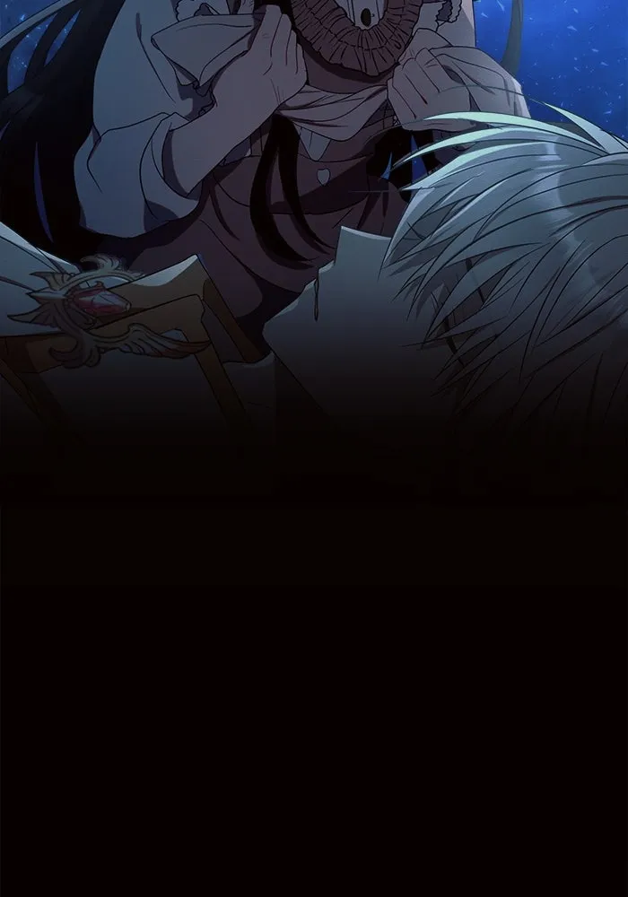 แอชสตาร์ต ตอนที่ 1 รูปที่ 85