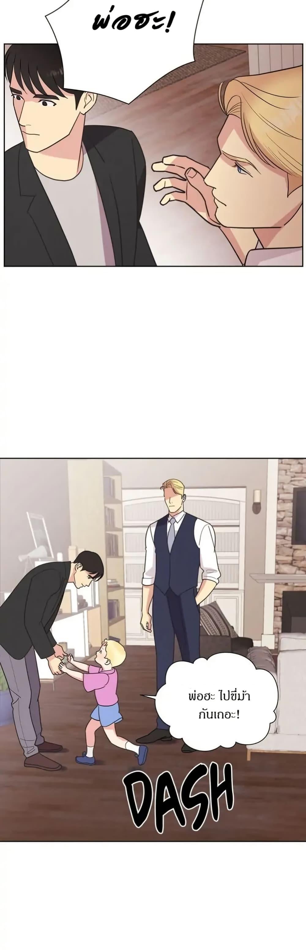 Manga-lc-com อ่านมังงะ อ่านการ์ตูน ออนไลน์ ฟรี Dear Benjamin ตอนที่ 1 2 3 4 5 6 7 8 9 10 11 12 13 14 ฟรี ไม่มีโฆษณา Manga-lc - อ่าน มังงะ อ่าน การ์ตูน ออนไลน์ อ่านมังงะ ฟรี