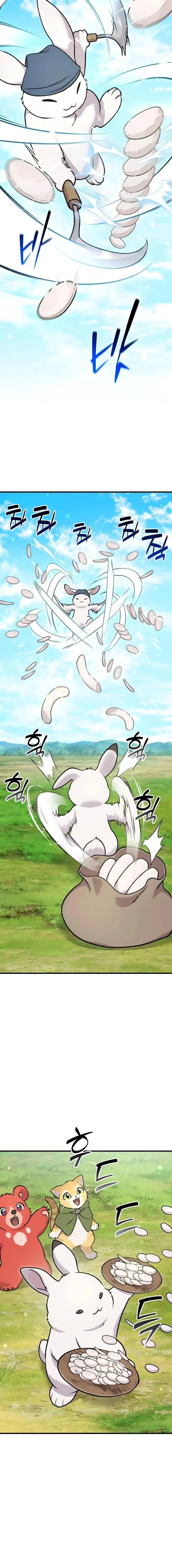 Solo Farming In The Tower ตอนที่ ตอนที่ 113 รูปที่ 4