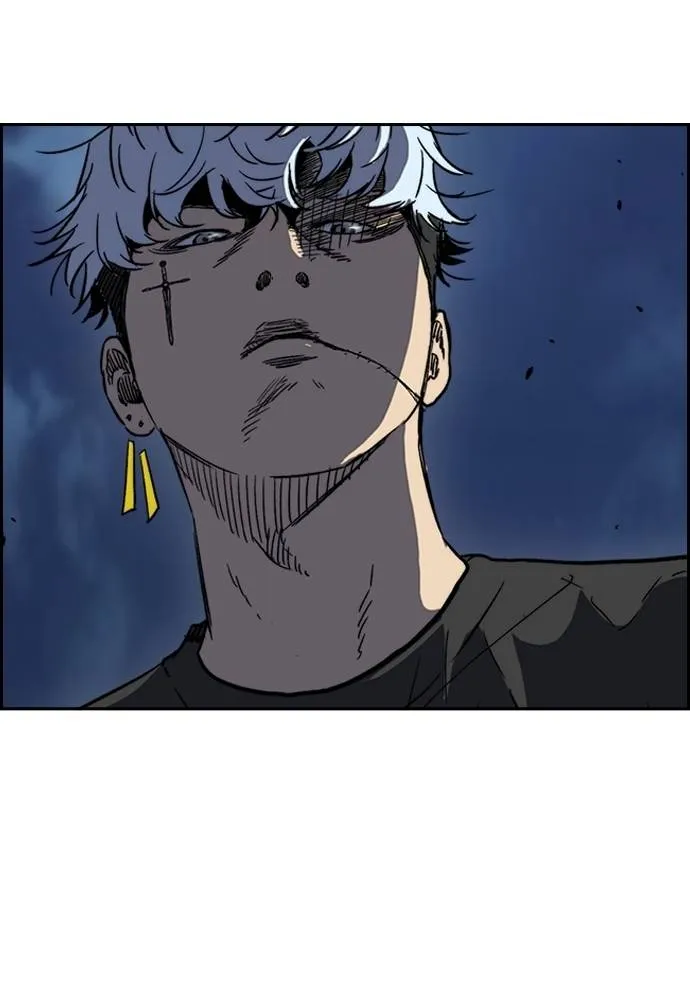 Wind Breaker ตอนที่ 233 รูปที่ 88