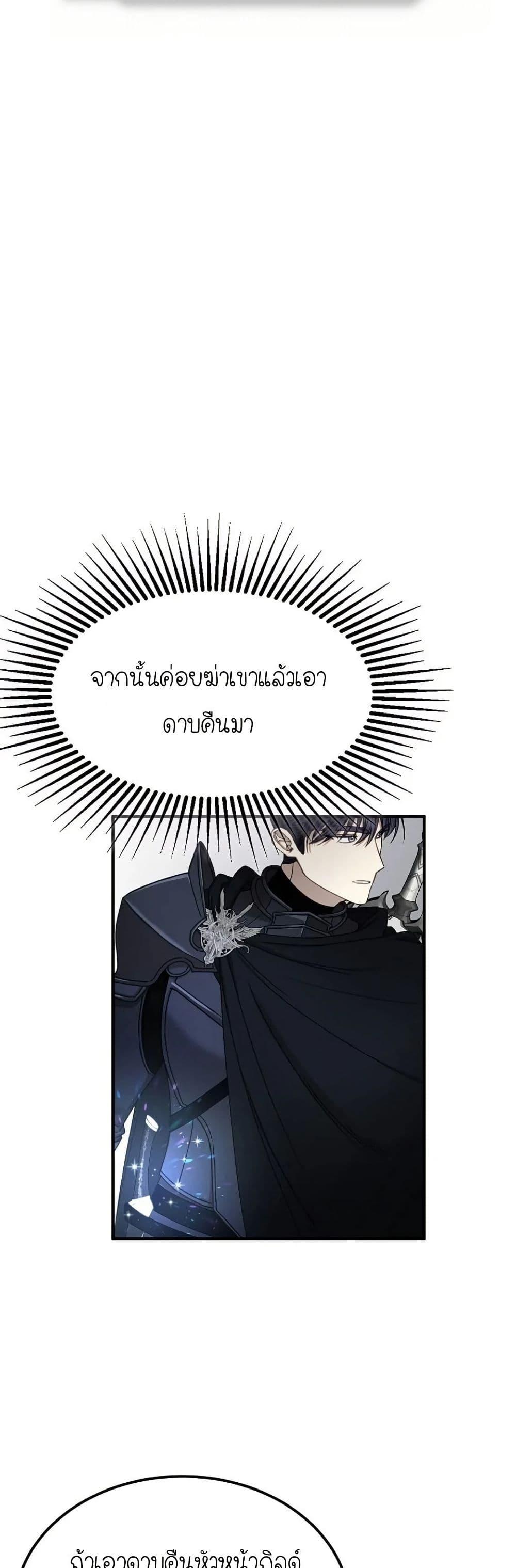 Manga-lc-com อ่านมังงะ อ่านการ์ตูน ออนไลน์ ฟรี Isn’s This Inside the Game ตอนที่ 1 2 3 4 5 6 7 8 9 10 11 12 13 14 ฟรี ไม่มีโฆษณา Manga-lc - อ่าน มังงะ อ่าน การ์ตูน ออนไลน์ อ่านมังงะ ฟรี