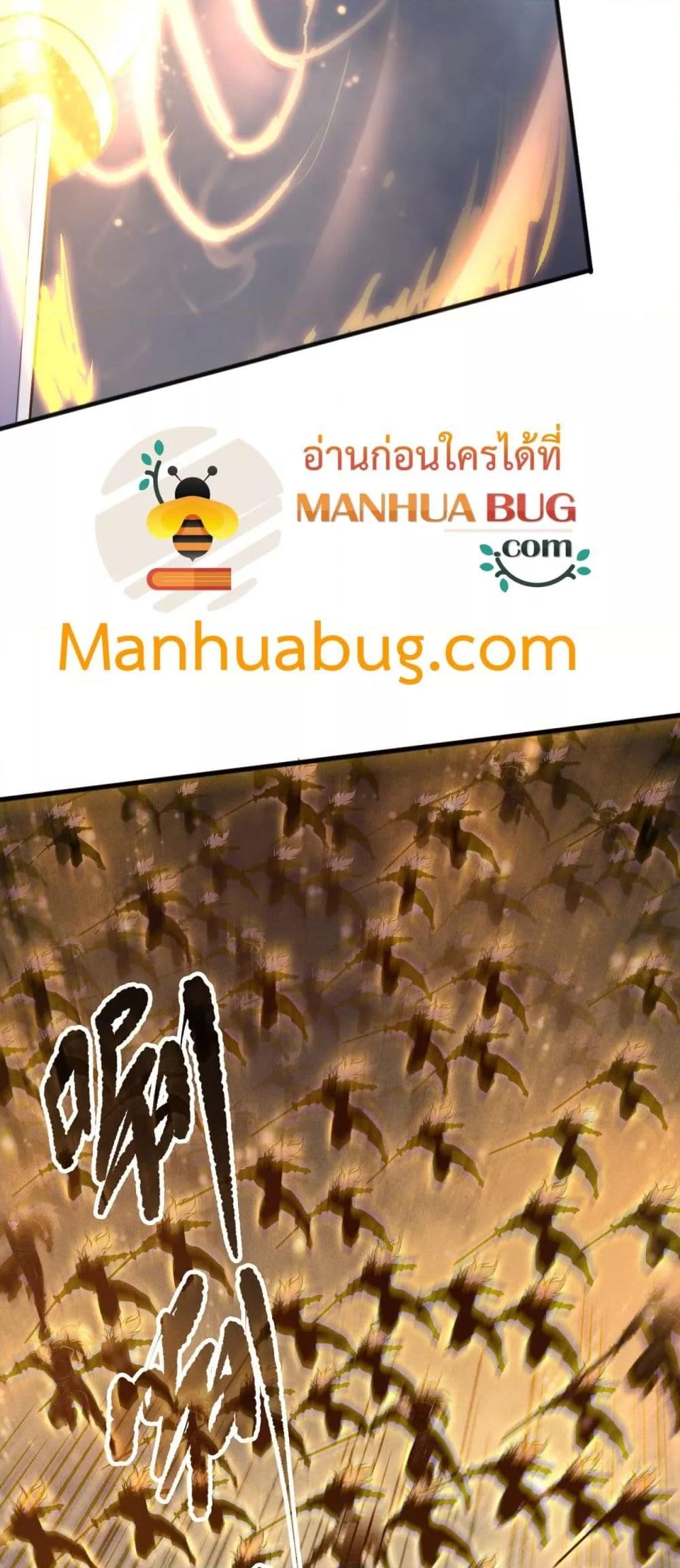 Manga-lc-com อ่านมังงะ อ่านการ์ตูน ออนไลน์ ฟรี NecromancerKin ตอนที่ 1 2 3 4 5 6 7 8 9 10 11 12 13 14 ฟรี ไม่มีโฆษณา Manga-lc - อ่าน มังงะ อ่าน การ์ตูน ออนไลน์ อ่านมังงะ ฟรี