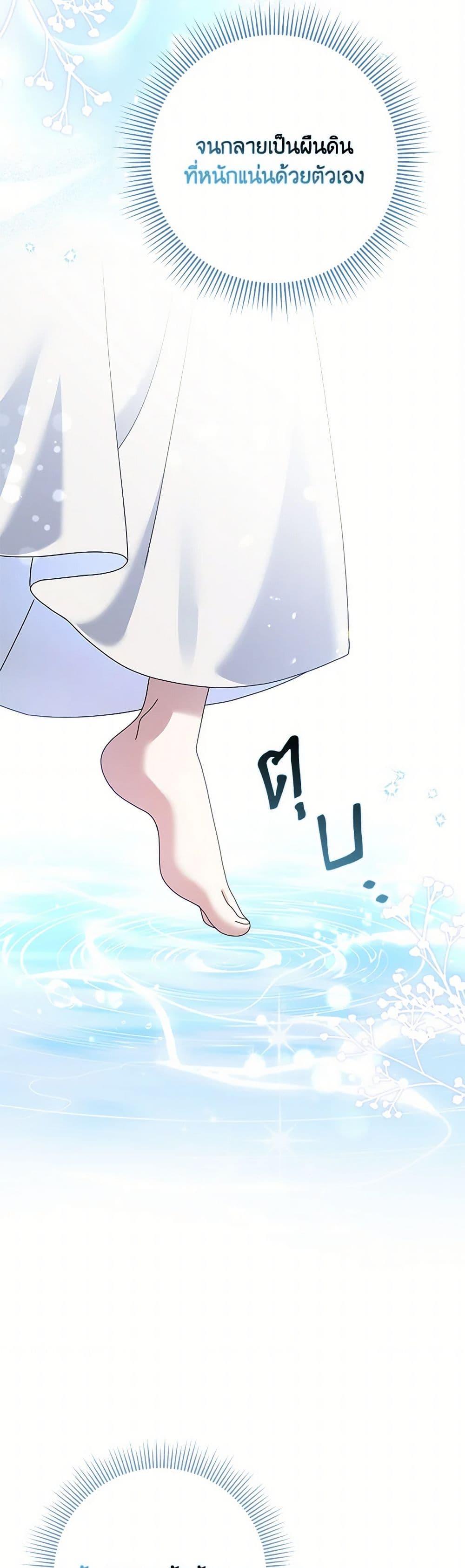 Manga-lc-com อ่านมังงะ อ่านการ์ตูน ออนไลน์ ฟรี Cinderella Disappeared ตอนที่ 1 2 3 4 5 6 7 8 9 10 11 12 13 14 ฟรี ไม่มีโฆษณา Manga-lc - อ่าน มังงะ อ่าน การ์ตูน ออนไลน์ อ่านมังงะ ฟรี