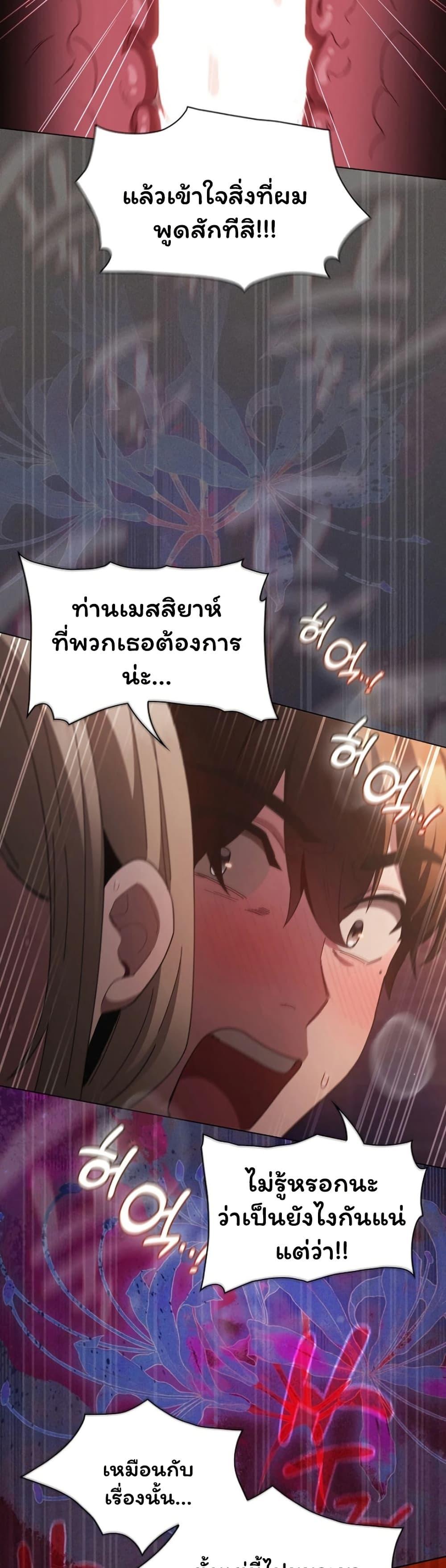 Doujin-Lc- อ่าน โดจิน มังฮวา เกาหลี ญี่ปุ่น จีน แปลไทย Believe Me! ตอนที่ 1 2 3 4 5 6 7 8 9 10 11 12 13 14 ฟรี ไม่มีโฆษณา อ่าน โดจิน Manhwa เกาหลี ญี่ปุ่น จีน เรามีครบ คัดมาให้เน้นๆ โดจิน 18+ รับประกันความฟินโดย  Doujin Lc