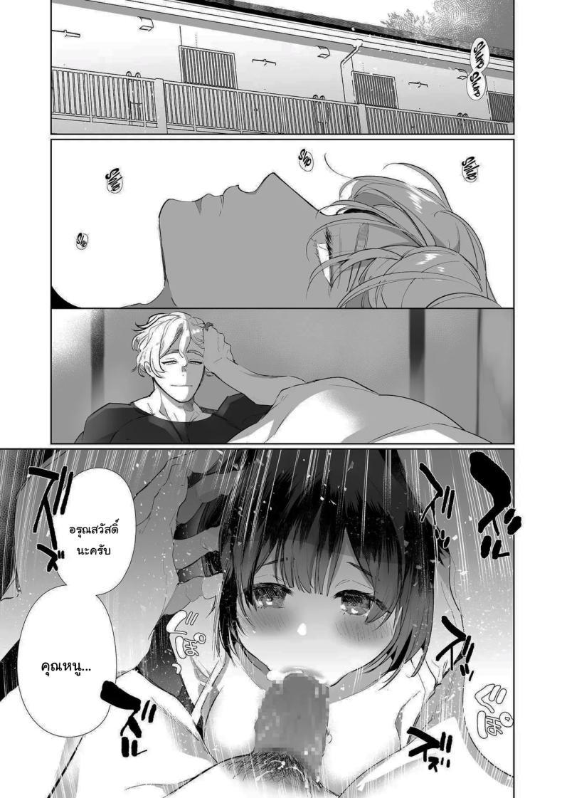 Doujin-Lc- อ่าน โดจิน มังฮวา เกาหลี ญี่ปุ่น จีน แปลไทย ฉันไม่ปล่อยให้นายไปไหนหรอก [Yatomomin (Yamamoto Tomomitsu)] Love Nest ~10 Square Meters~ ตอนที่ 1 2 3 4 5 6 7 8 9 10 11 12 13 14 ฟรี ไม่มีโฆษณา อ่าน โดจิน Manhwa เกาหลี ญี่ปุ่น จีน เรามีครบ คัดมาให้เน้นๆ โดจิน 18+ รับประกันความฟินโดย  Doujin Lc