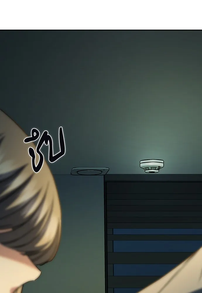 รักแล้วห้ามเลิก ตอนที่ 4 รูปที่ 62