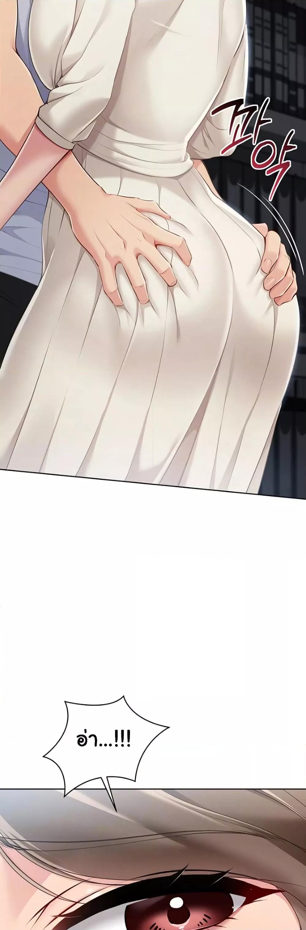 Doujin-Lc- อ่าน โดจิน มังฮวา เกาหลี ญี่ปุ่น จีน แปลไทย Set Up ตอนที่ 1 2 3 4 5 6 7 8 9 10 11 12 13 14 ฟรี ไม่มีโฆษณา อ่าน โดจิน Manhwa เกาหลี ญี่ปุ่น จีน เรามีครบ คัดมาให้เน้นๆ โดจิน 18+ รับประกันความฟินโดย  Doujin Lc