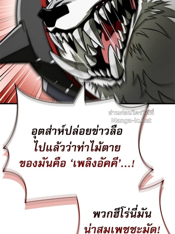 Doujin-Lc- อ่าน โดจิน มังฮวา เกาหลี ญี่ปุ่น จีน แปลไทย หยุดนะจอมมาร ฮีโร่ล้อมไว้หมดแล้ว ตอนที่ 1 2 3 4 5 6 7 8 9 10 11 12 13 14 ฟรี ไม่มีโฆษณา อ่าน โดจิน Manhwa เกาหลี ญี่ปุ่น จีน เรามีครบ คัดมาให้เน้นๆ โดจิน 18+ รับประกันความฟินโดย Doujin Lc