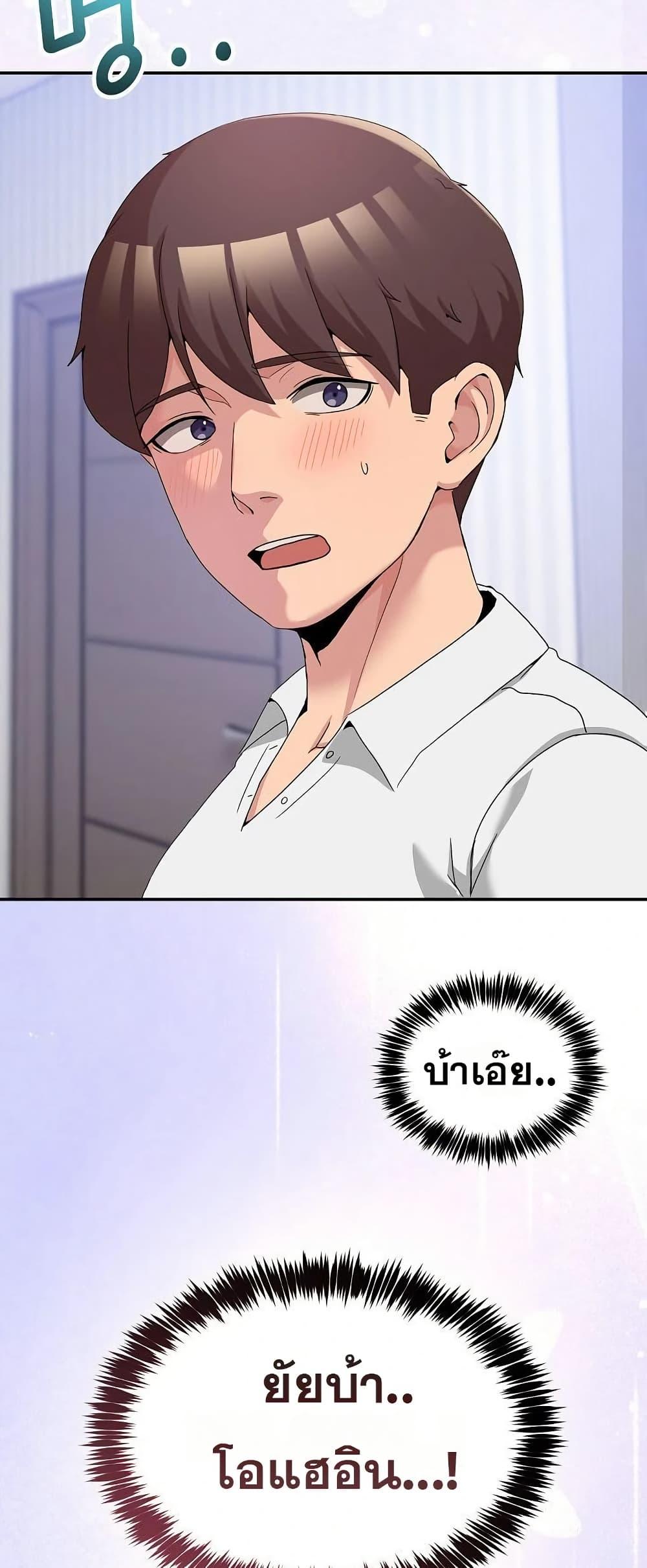 Doujin-Lc- อ่าน โดจิน มังฮวา เกาหลี ญี่ปุ่น จีน แปลไทย No Men Allowed ตอนที่ 1 2 3 4 5 6 7 8 9 10 11 12 13 14 ฟรี ไม่มีโฆษณา อ่าน โดจิน Manhwa เกาหลี ญี่ปุ่น จีน เรามีครบ คัดมาให้เน้นๆ โดจิน 18+ รับประกันความฟินโดย  Doujin Lc
