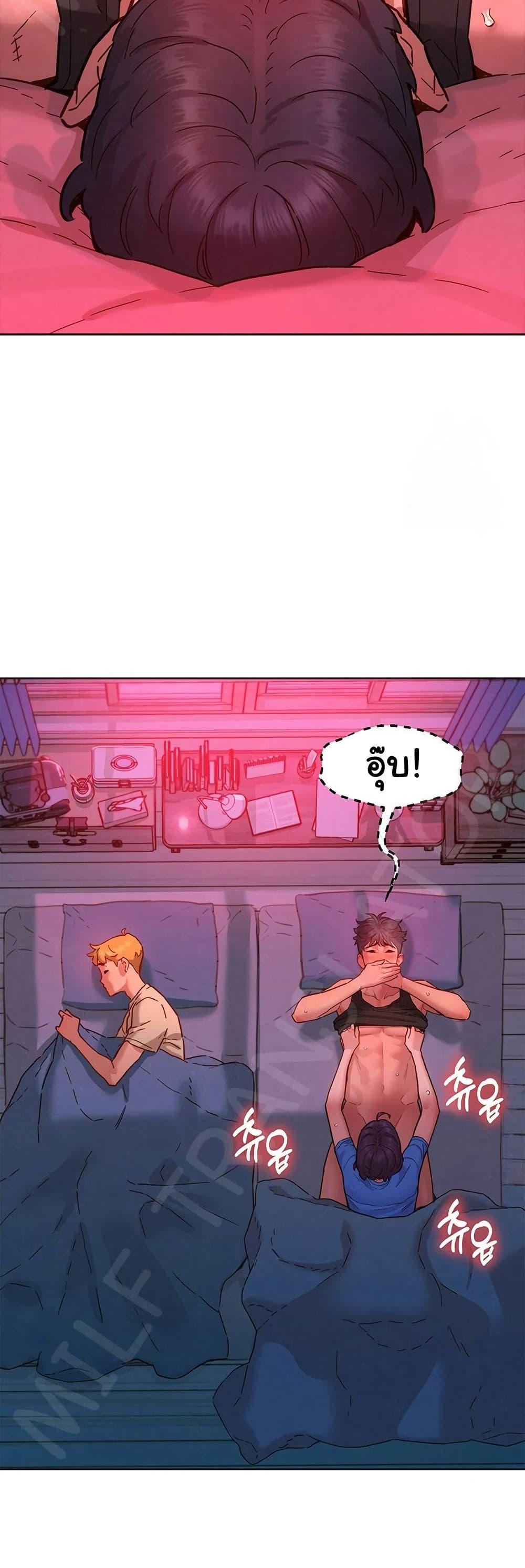 Doujin-Lc- อ่าน โดจิน มังฮวา เกาหลี ญี่ปุ่น จีน แปลไทย Let’s Hang Out from Today ตอนที่ 1 2 3 4 5 6 7 8 9 10 11 12 13 14 ฟรี ไม่มีโฆษณา อ่าน โดจิน Manhwa เกาหลี ญี่ปุ่น จีน เรามีครบ คัดมาให้เน้นๆ โดจิน 18+ รับประกันความฟินโดย  Doujin Lc