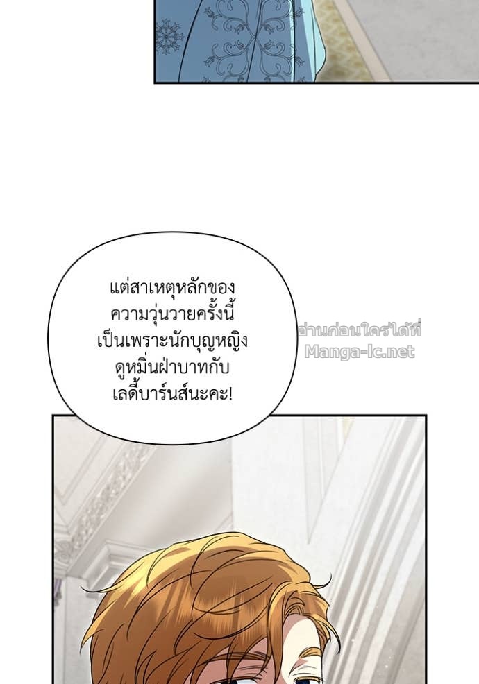 Doujin-Lc- อ่าน โดจิน มังฮวา เกาหลี ญี่ปุ่น จีน แปลไทย คิดว่าการบิดเบือนต้นฉบับ มันทำได้ง่าย ๆ หรือไง ตอนที่ 1 2 3 4 5 6 7 8 9 10 11 12 13 14 ฟรี ไม่มีโฆษณา อ่าน โดจิน Manhwa เกาหลี ญี่ปุ่น จีน เรามีครบ คัดมาให้เน้นๆ โดจิน 18+ รับประกันความฟินโดย Doujin Lc
