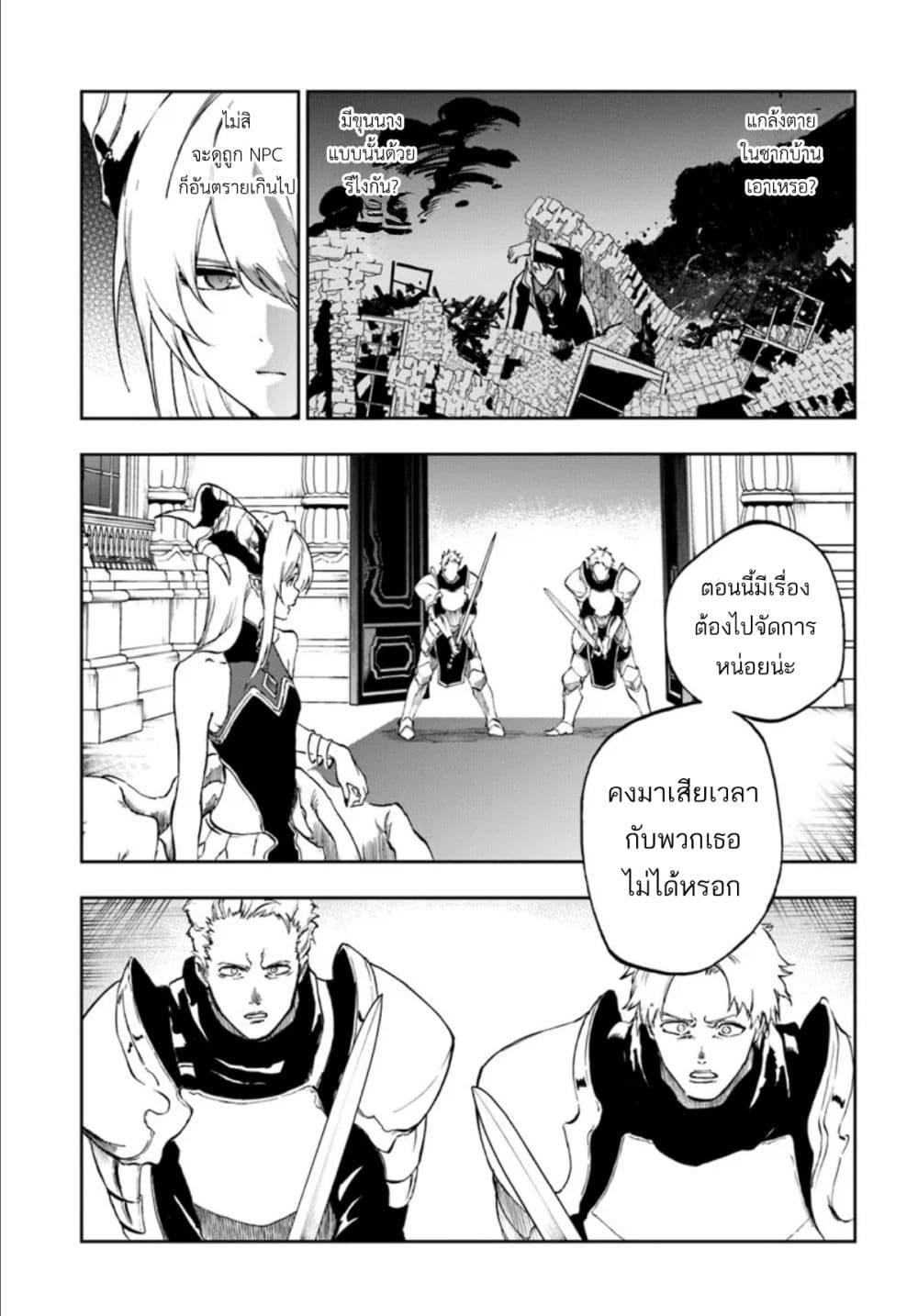 Manga-lc-com อ่านมังงะ อ่านการ์ตูน ออนไลน์ ฟรี Ougon no Keikenchi ตอนที่ 1 2 3 4 5 6 7 8 9 10 11 12 13 14 ฟรี ไม่มีโฆษณา Manga-lc - อ่าน มังงะ อ่าน การ์ตูน ออนไลน์ อ่านมังงะ ฟรี